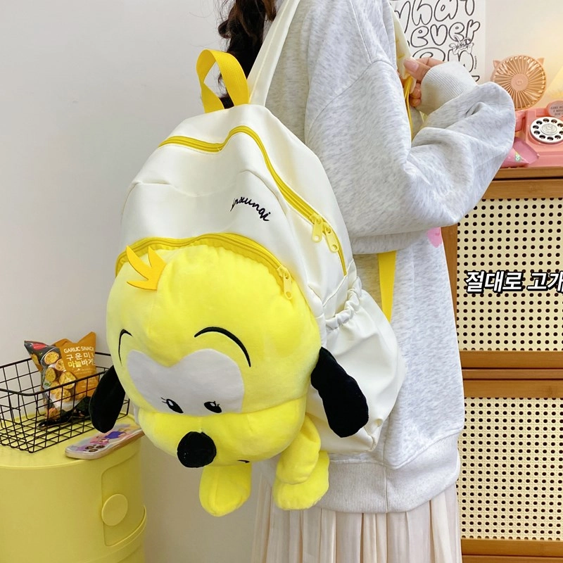 泰迪珍藏 可爱小狗小众设计时尚 尼龙 双肩包 女款 多色