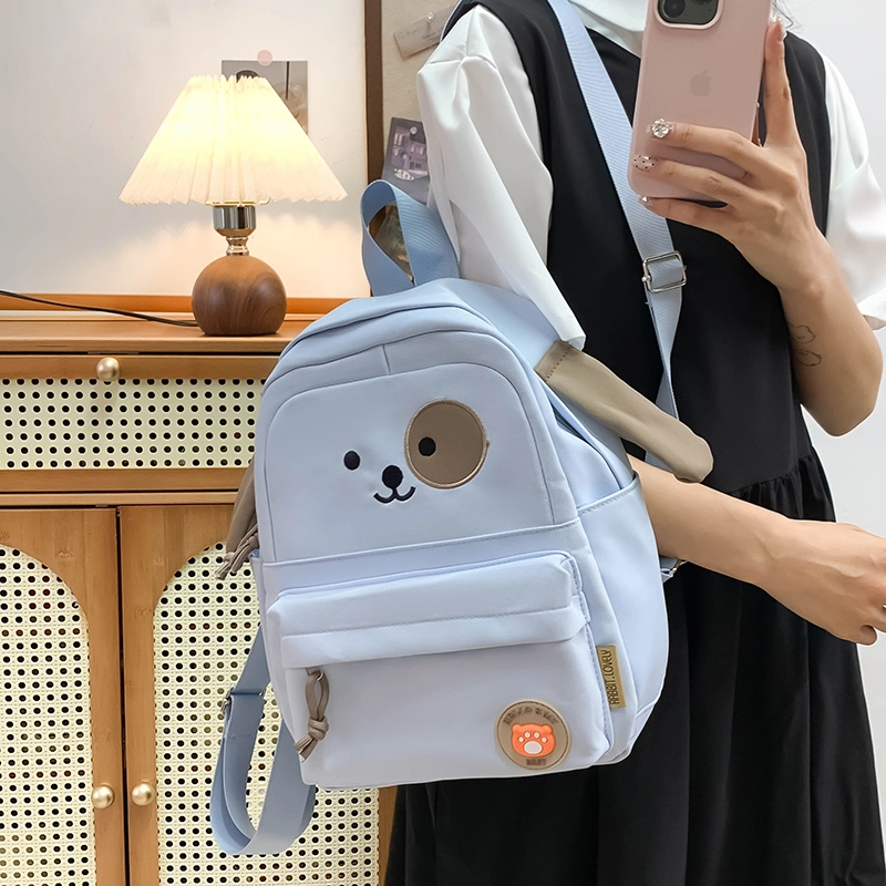 泰迪珍藏 可爱小狗大学韩版简约休闲百搭校园软萌儿童出游 帆布 双肩包 女款 多色