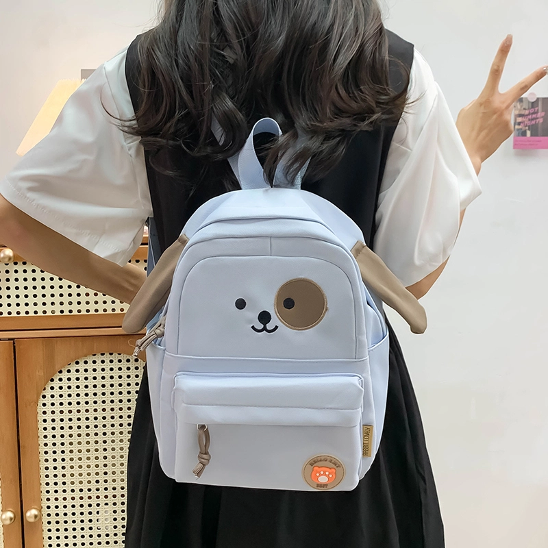 泰迪珍藏 可爱小狗大学韩版简约休闲百搭校园软萌儿童出游 帆布 双肩包 女款 多色