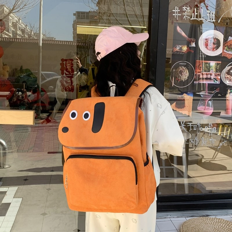泰迪珍藏 腊肠狗卡通可爱萌趣小众个性校园运动外出旅行 复合布 双肩包 女款 桔色