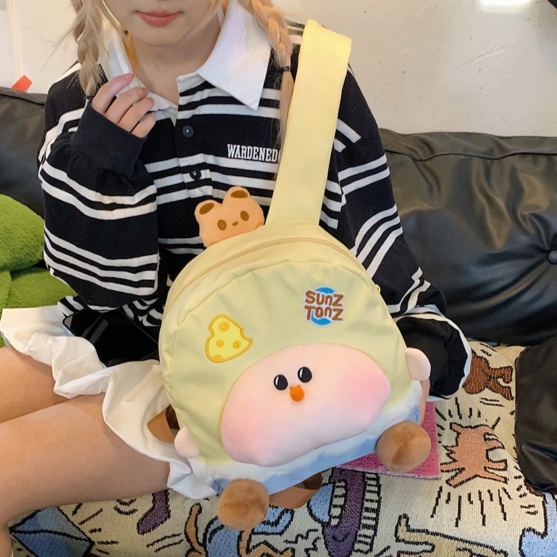 泰迪珍藏 日系二次元玩偶背包卡通黄桃苹果树书包萌可爱 帆布/毛绒 双肩包 女款 黄色