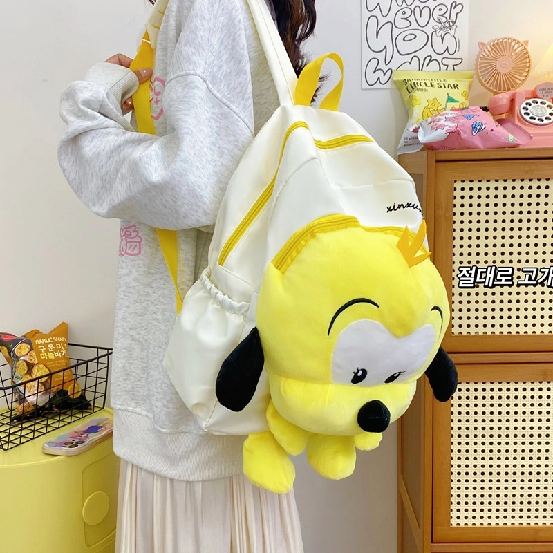 泰迪珍藏 可爱小狗小众设计时尚 尼龙 双肩包 女款 多色