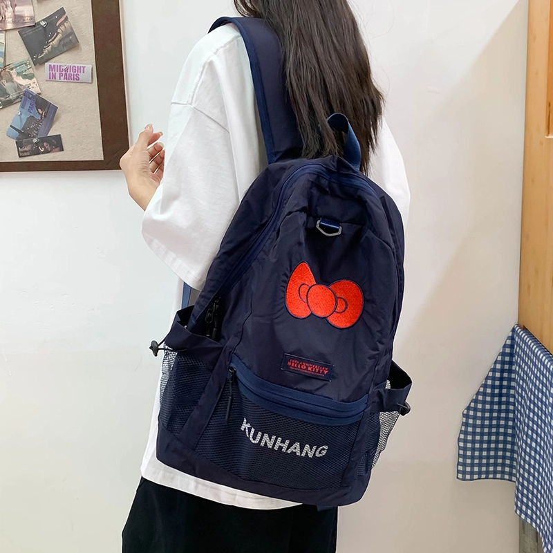 泰迪珍藏 时尚少女轻便简约百搭 尼龙 双肩包 女款 藏青色