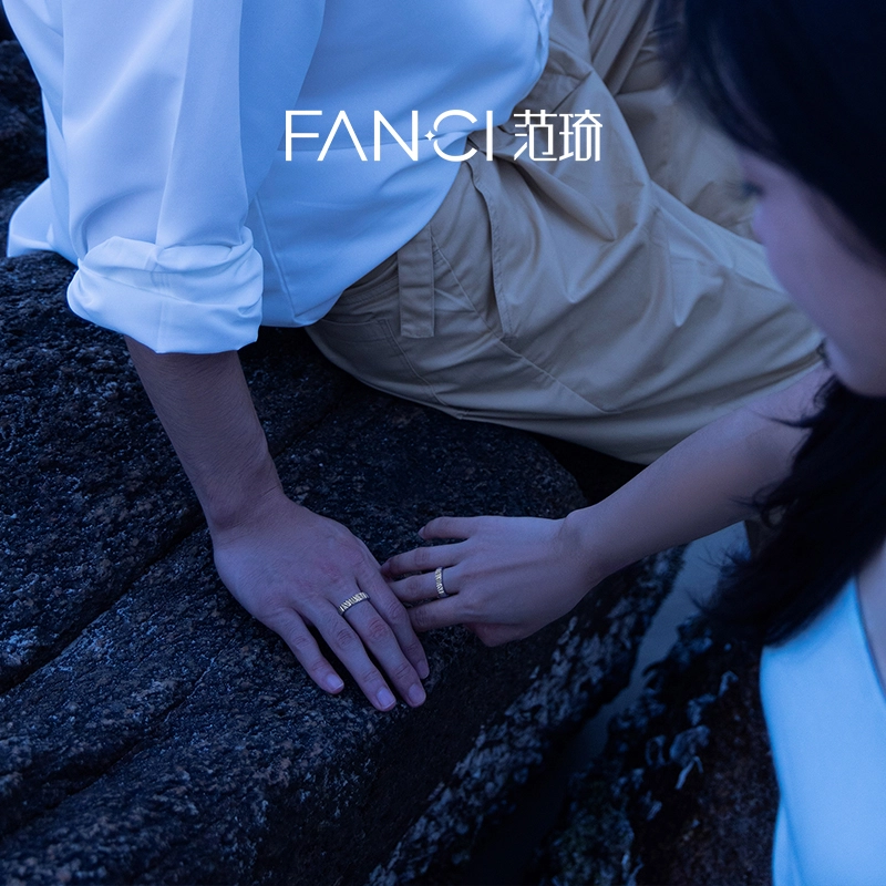 FANCI 999