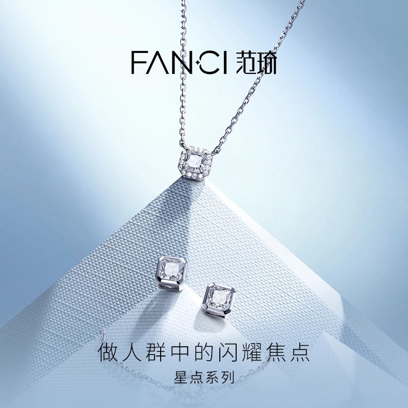 FANCI S925