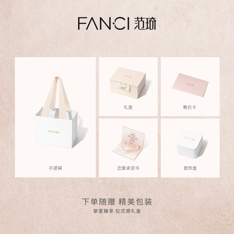 FANCI 925
