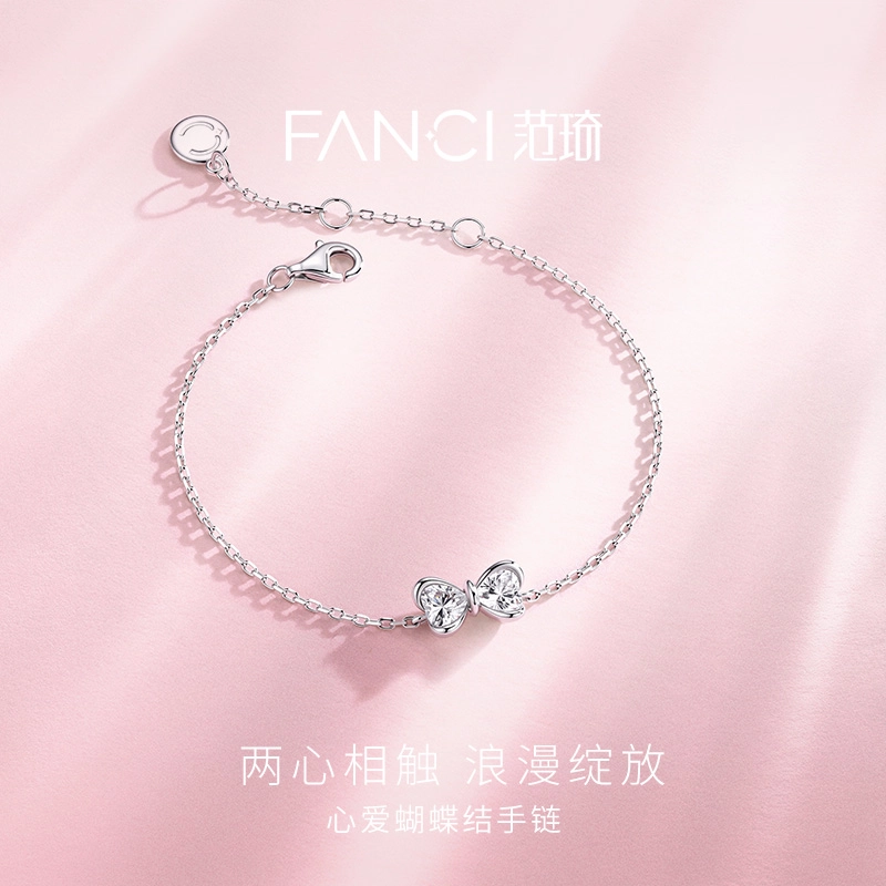 FANCI 925
