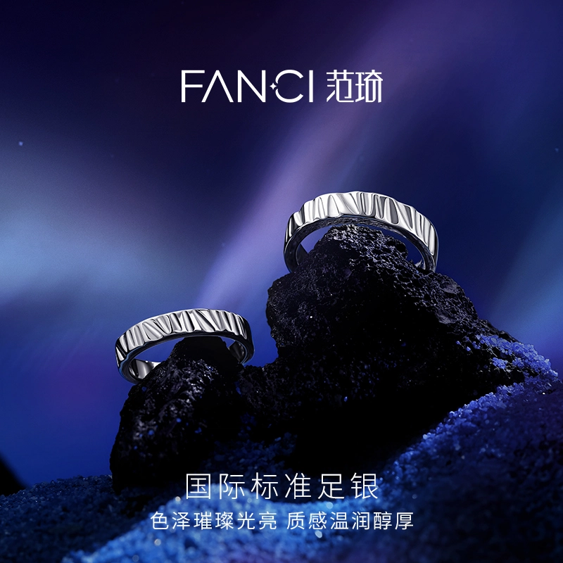 FANCI 999