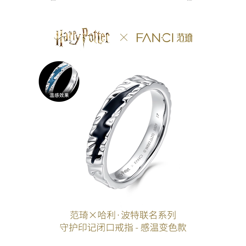 FANCI 925