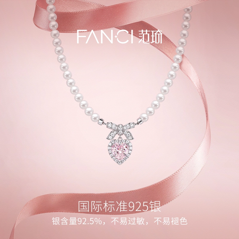 FANCI s925