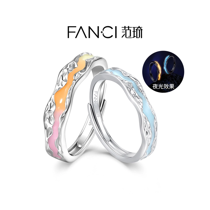 FANCI 999925