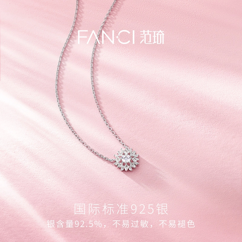 FANCI S925