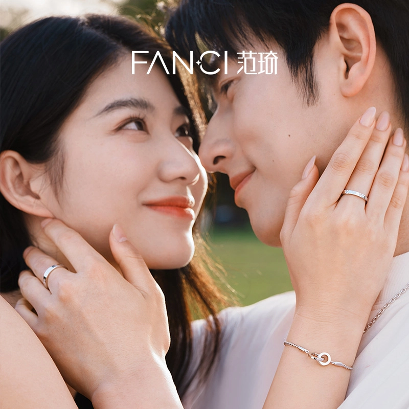 FANCI 925