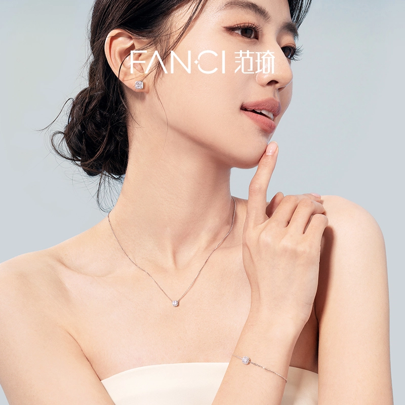 FANCI S925