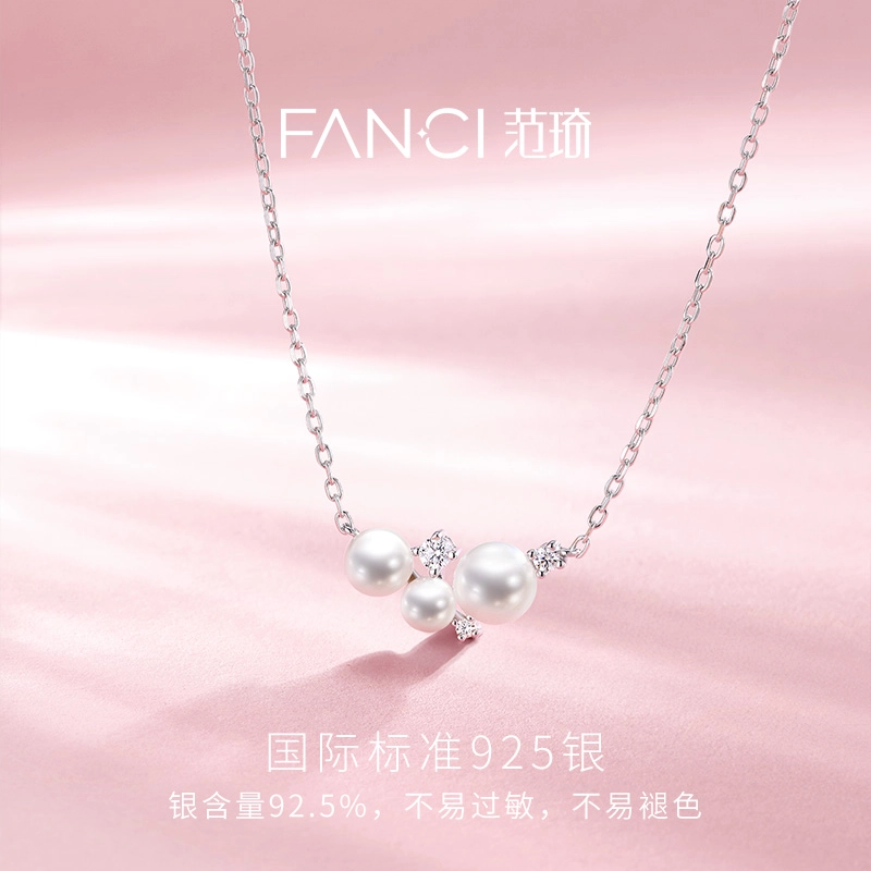 FANCI S925