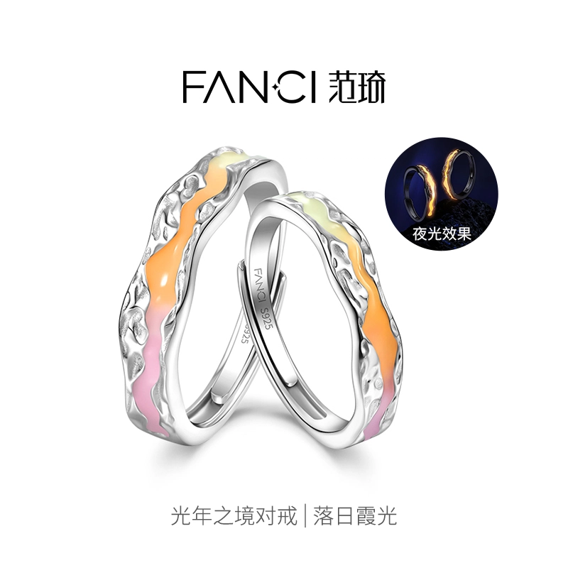 FANCI 999925