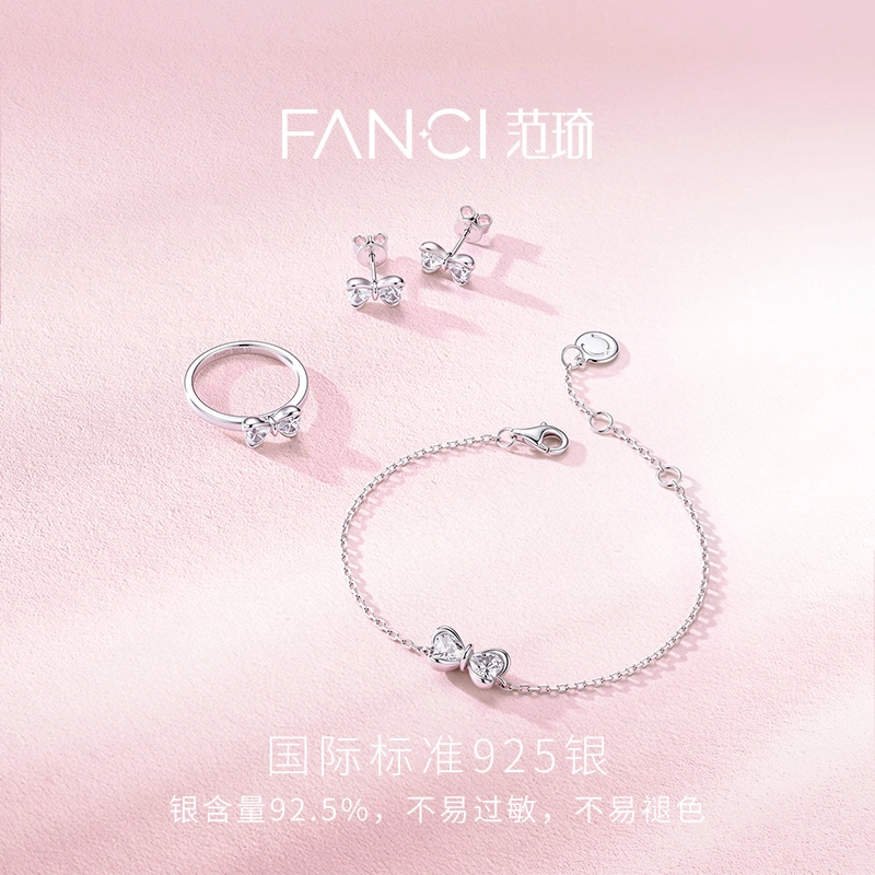 FANCI 925