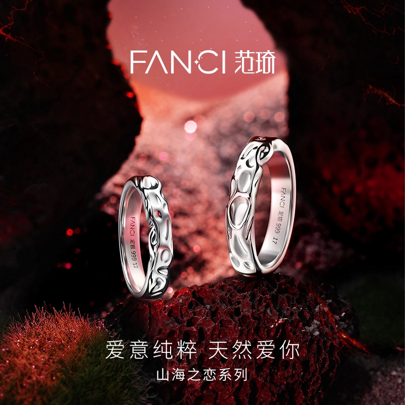 FANCI 999