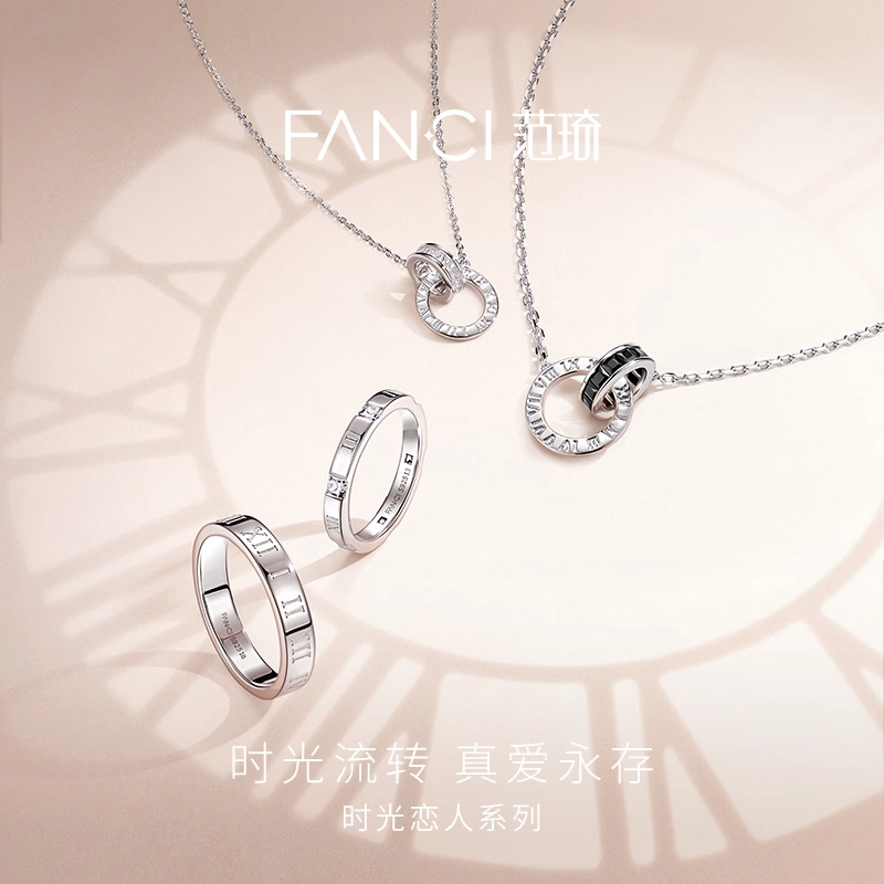 FANCI 925