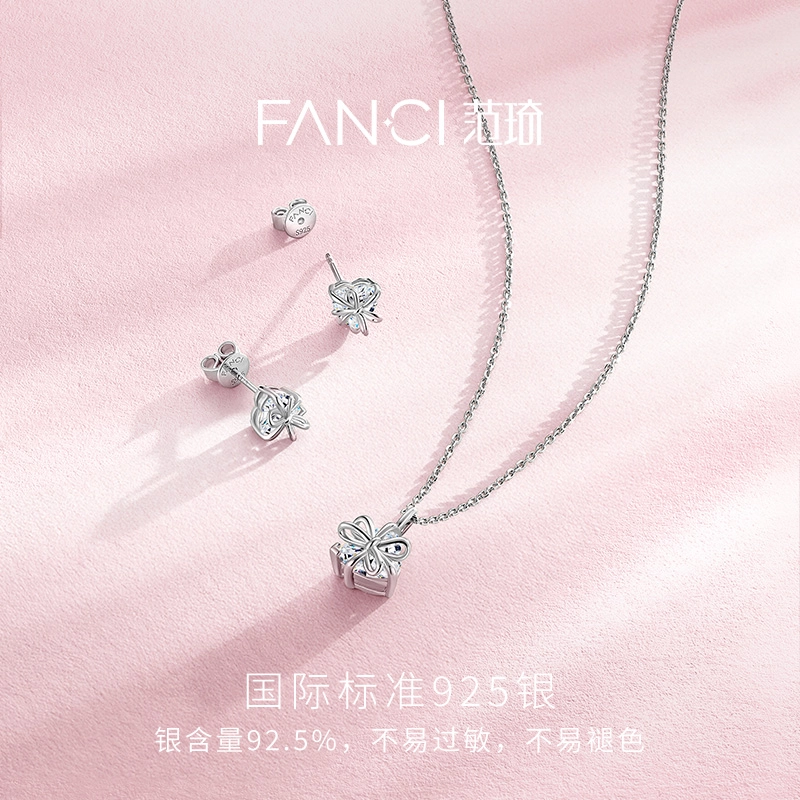 FANCI S925