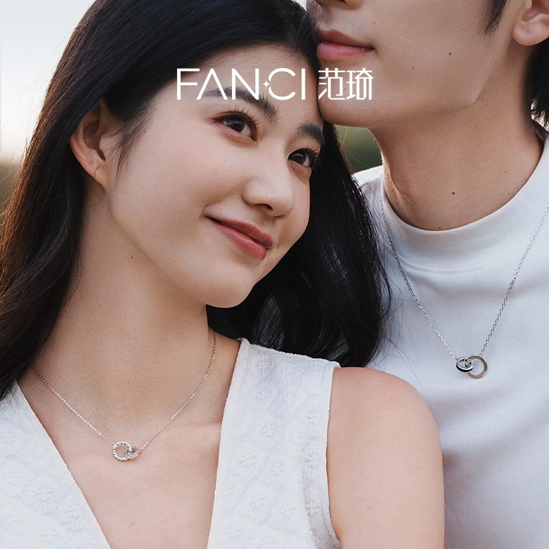 FANCI S925