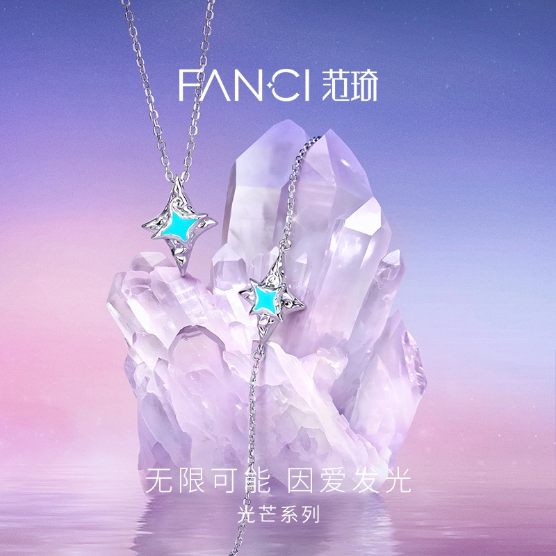 FANCI 925