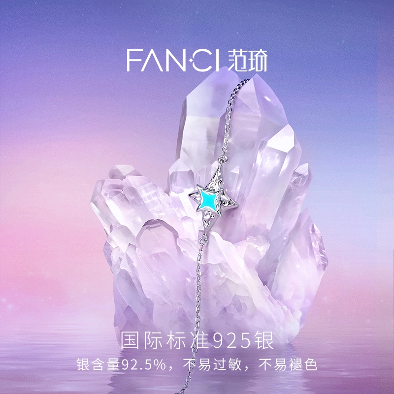 FANCI 925