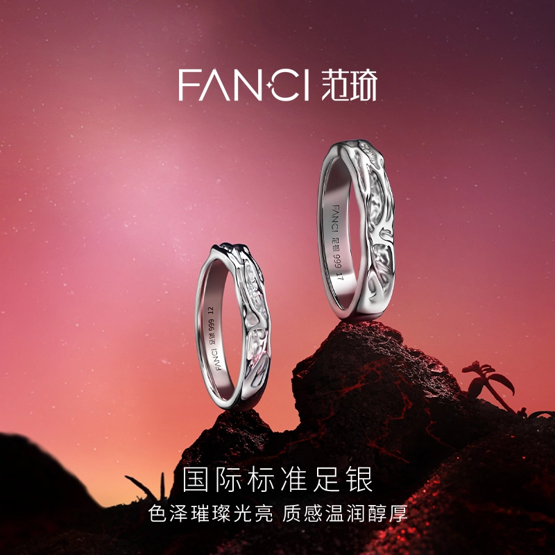 FANCI 999