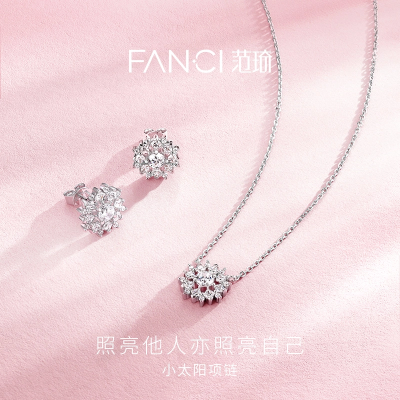 FANCI S925