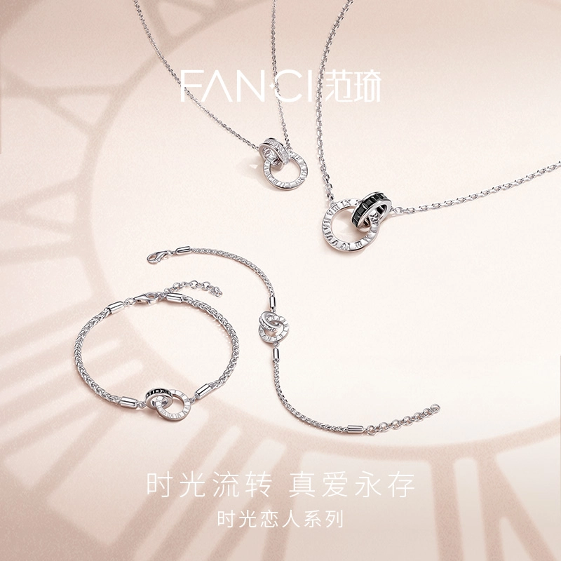 FANCI 925