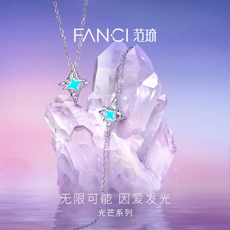 FANCI 925