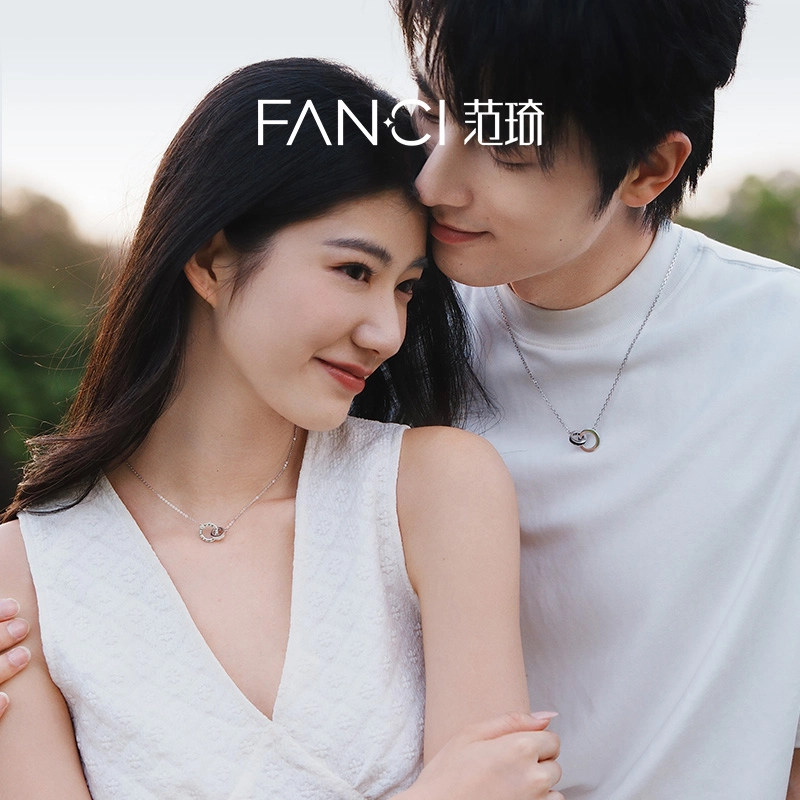 FANCI S925