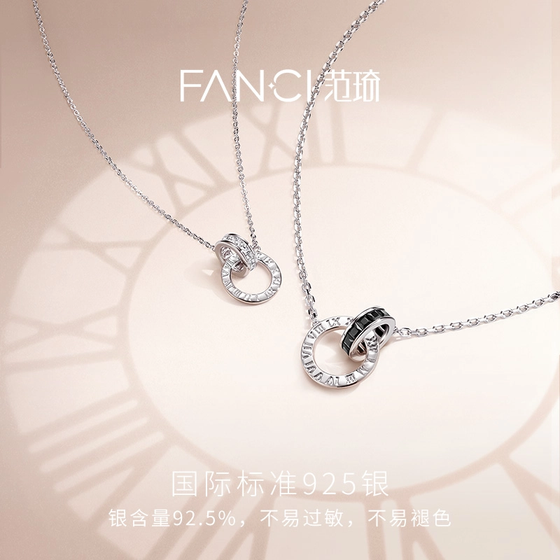 FANCI S925