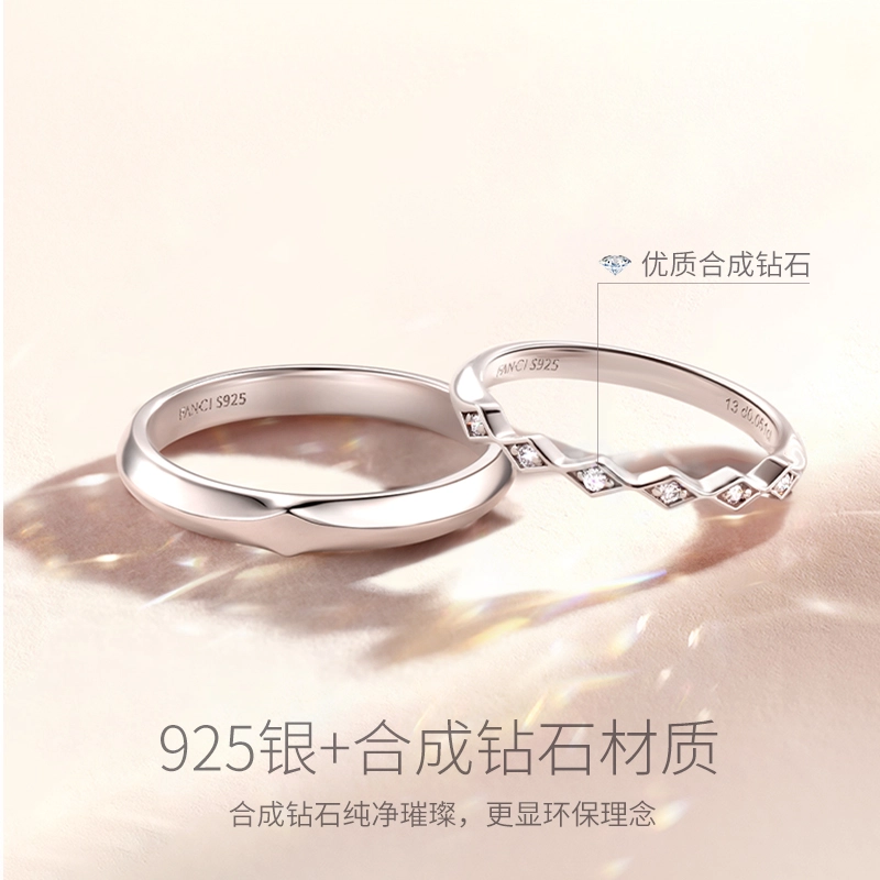 FANCI S925