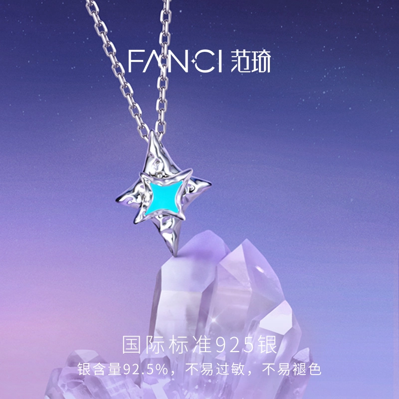 FANCI 925