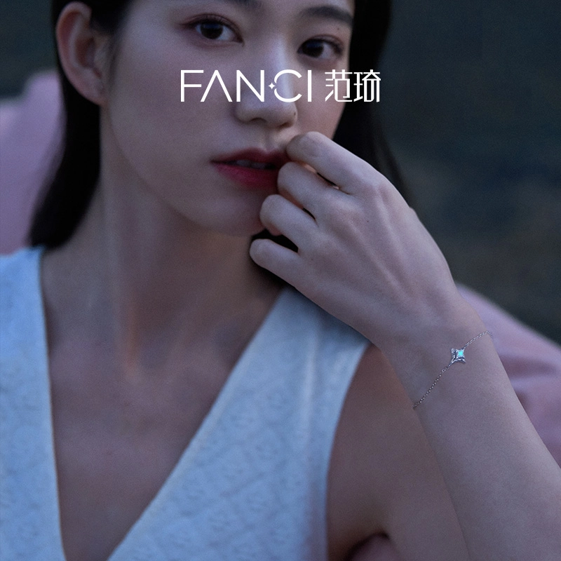 FANCI 925