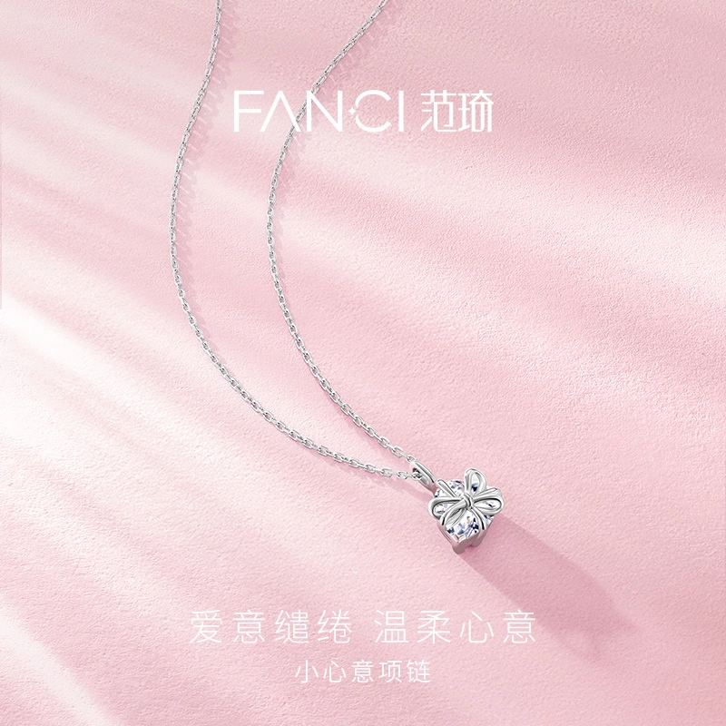 FANCI S925