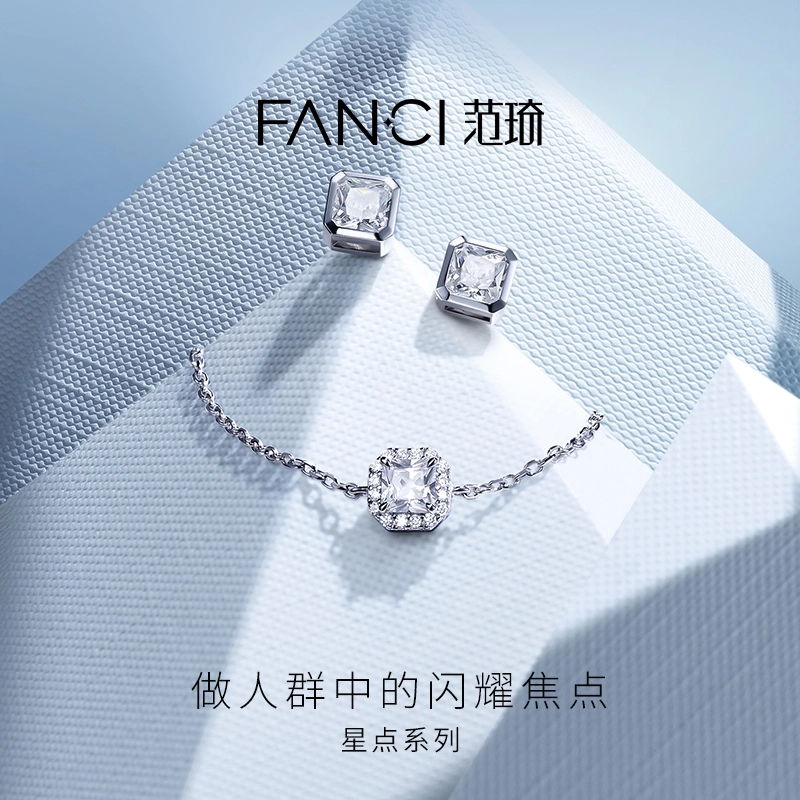 FANCI S925