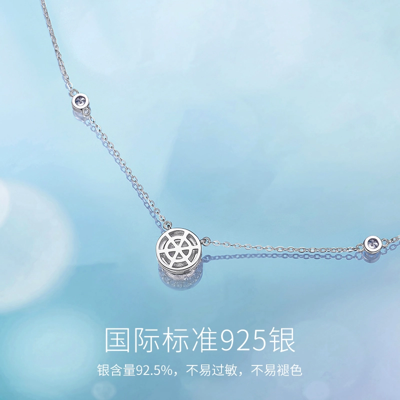FANCI S925