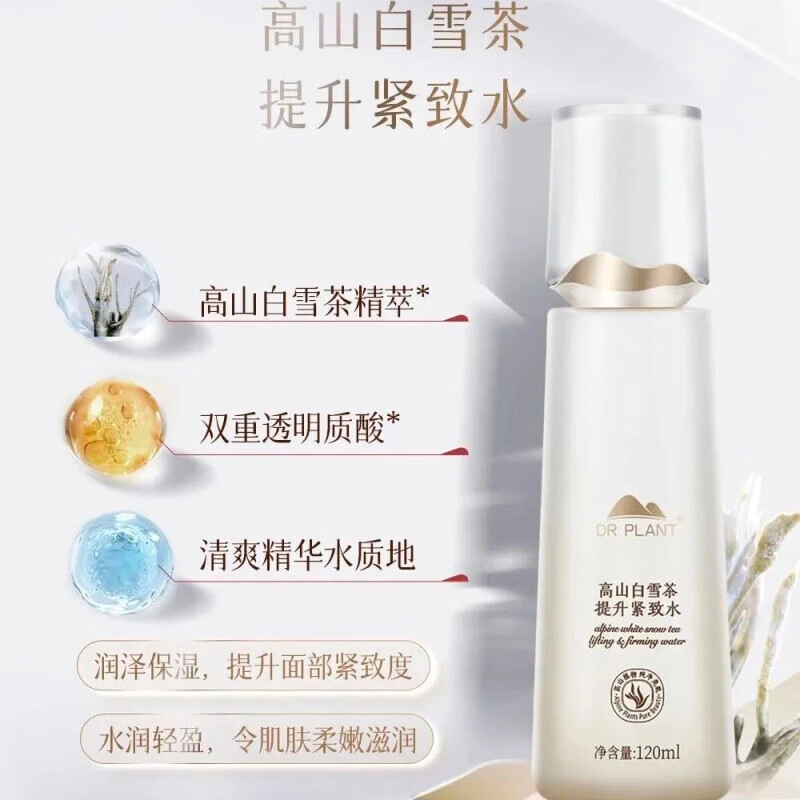 120ml+100ml