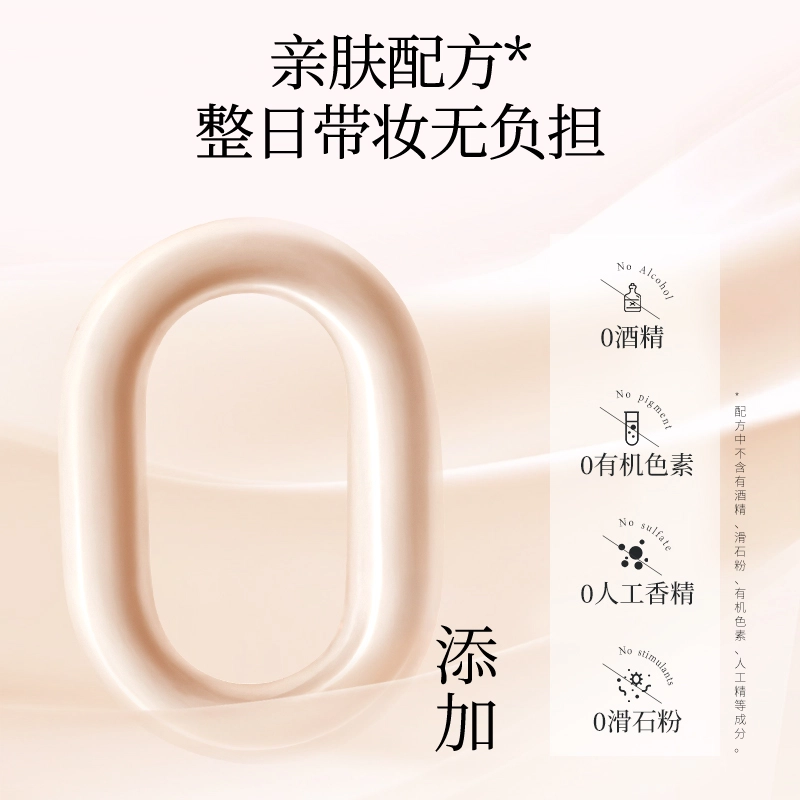DIRUC 30ml