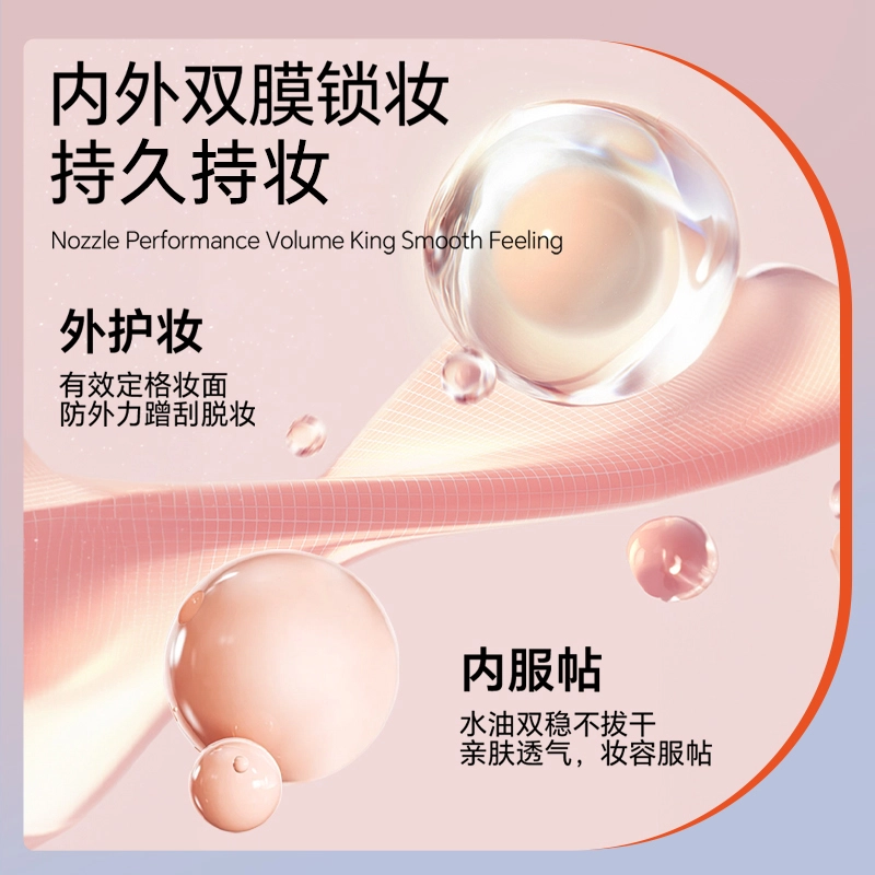 DIRUC 120ml