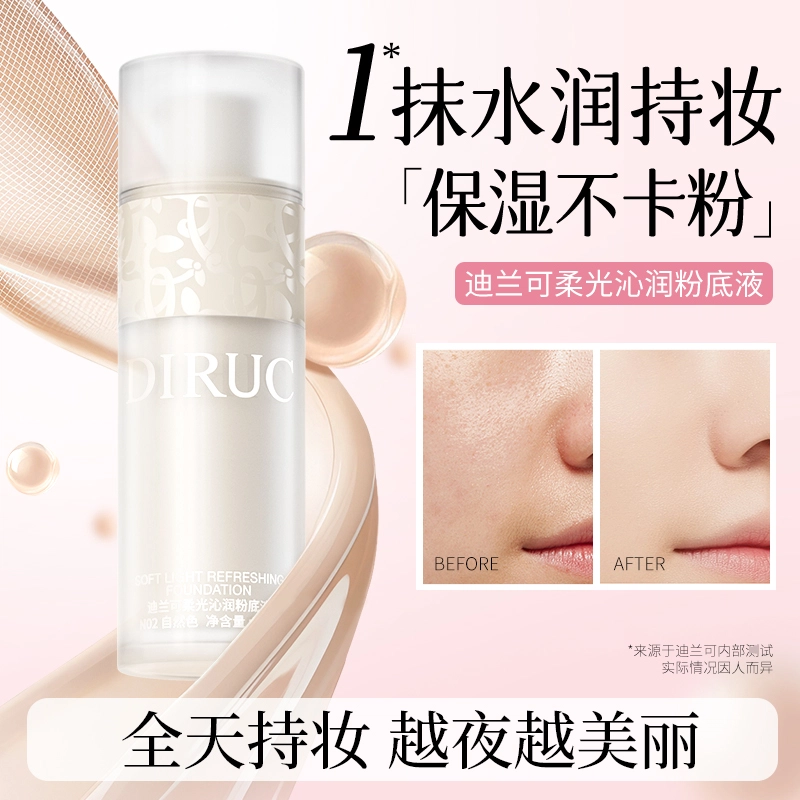 DIRUC 30ml