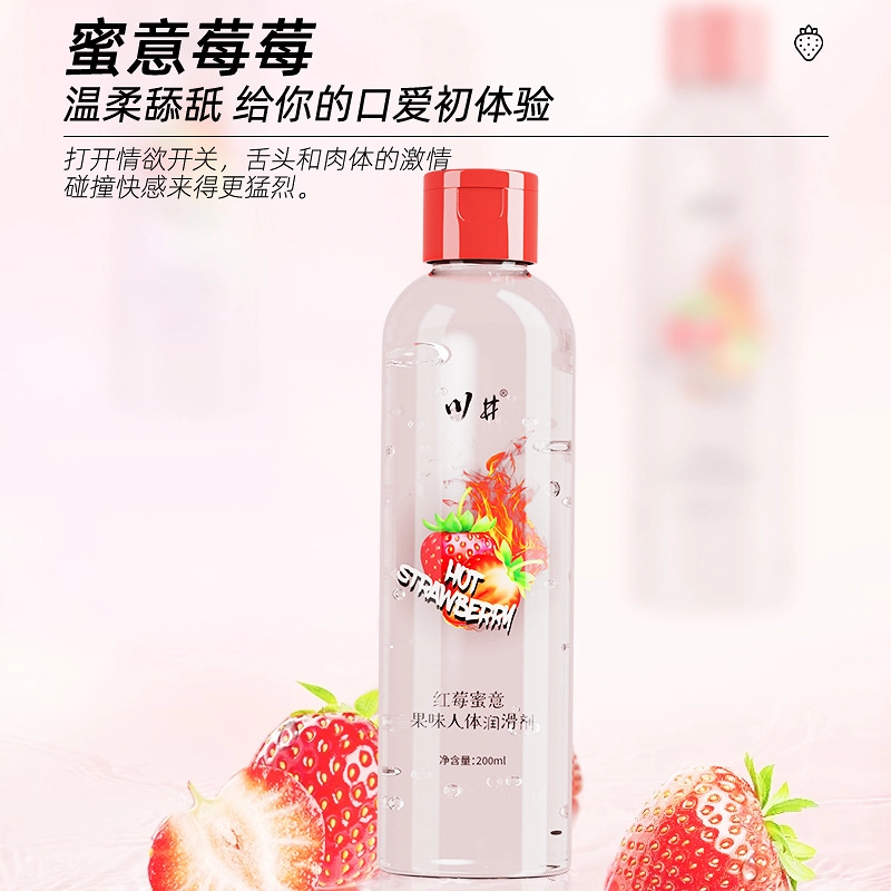 200ml