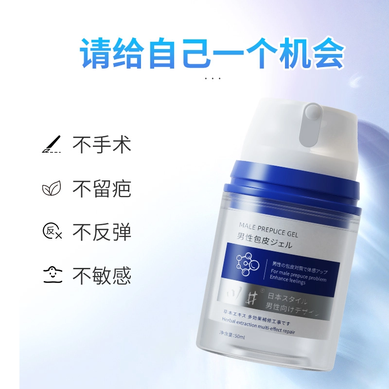 50ml