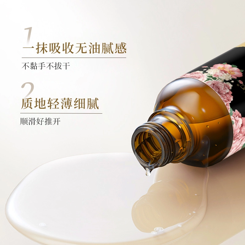 Lancer King 30ml