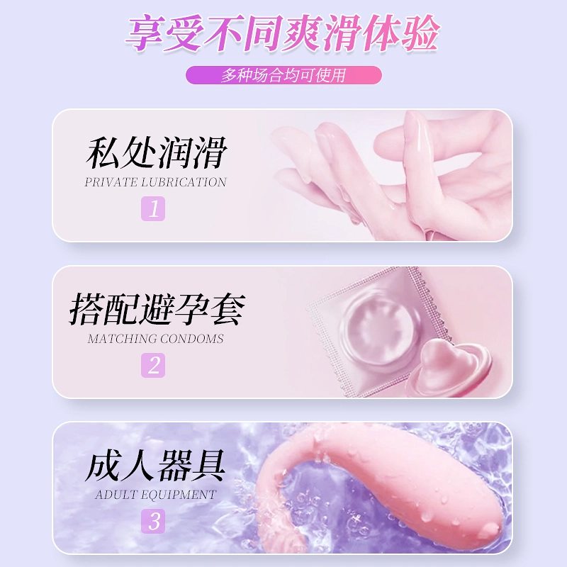 200ml