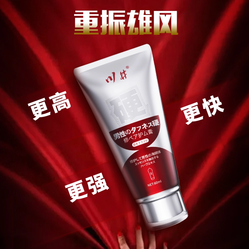 60ml