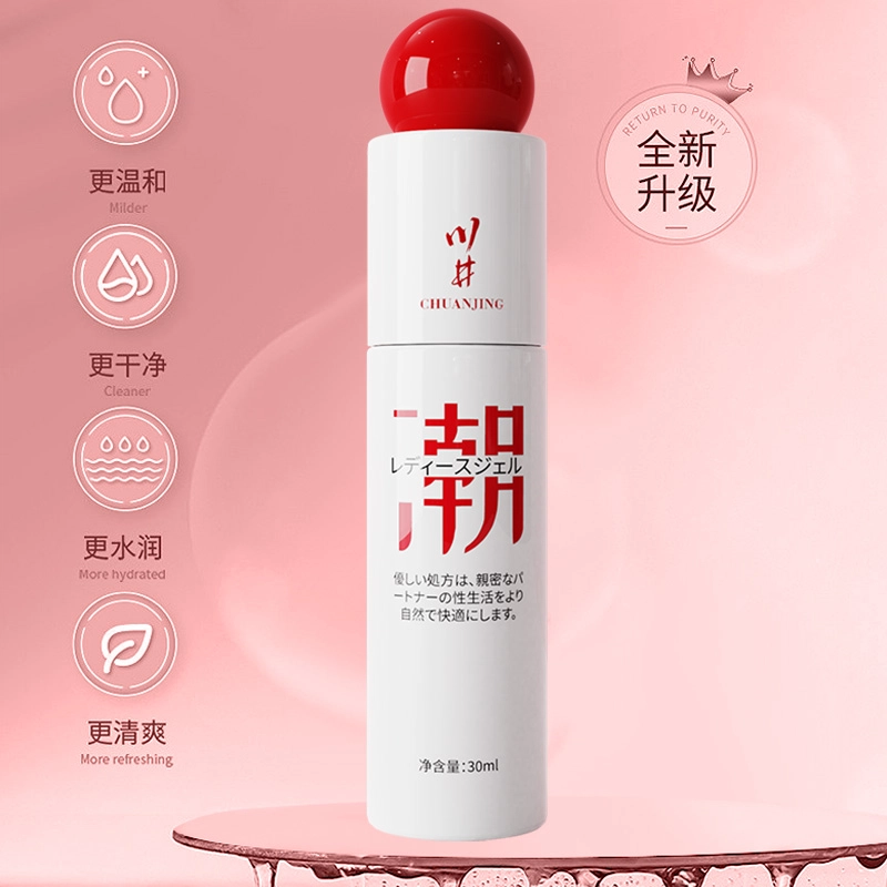 30ml
