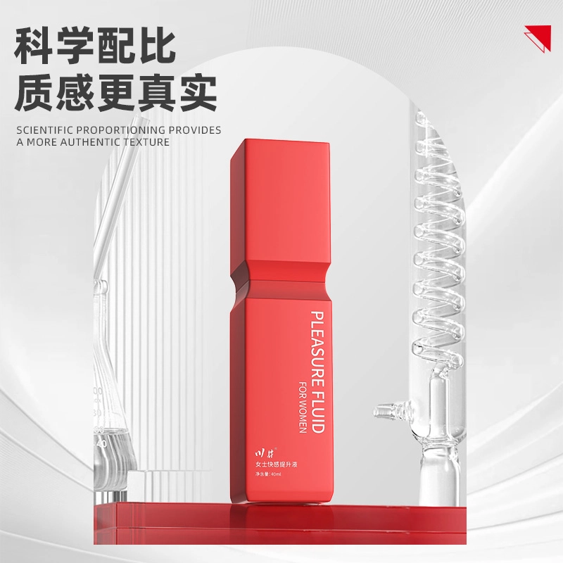 40ml